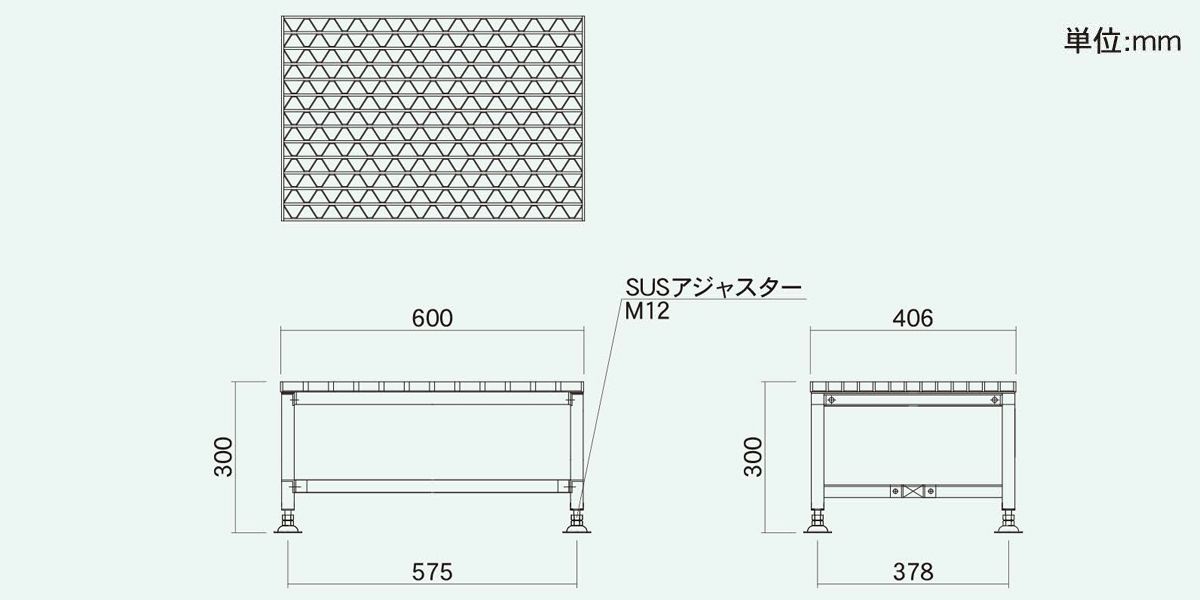 図面　グレーチング　UDG-STEP-01　作業台　踏み台　1段用　ユニバーサルデザイングレーチング　株式会社マキテック