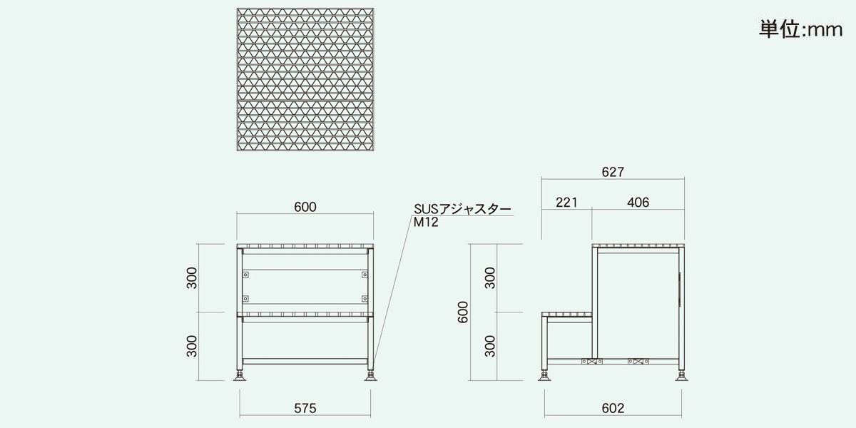 図面　グレーチング　UDG-STEP-02　作業台　踏み台　2段用　ユニバーサルデザイングレーチング　株式会社マキテック