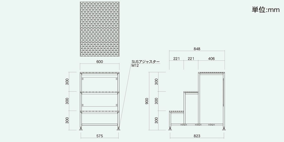 図面　グレーチング　UDG-STEP-03　作業台　踏み台　3段用　ユニバーサルデザイングレーチング　株式会社マキテック