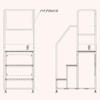 グレーチング　UDG-STEP-03H　作業台・踏み台　3段用手すり