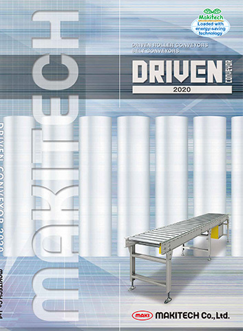 Driven Rollers（EN）