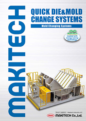 Quick Die & Mold Changing Systems（EN）